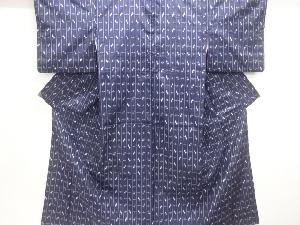 本場琉球絣手織り紬着物（内袖付き）